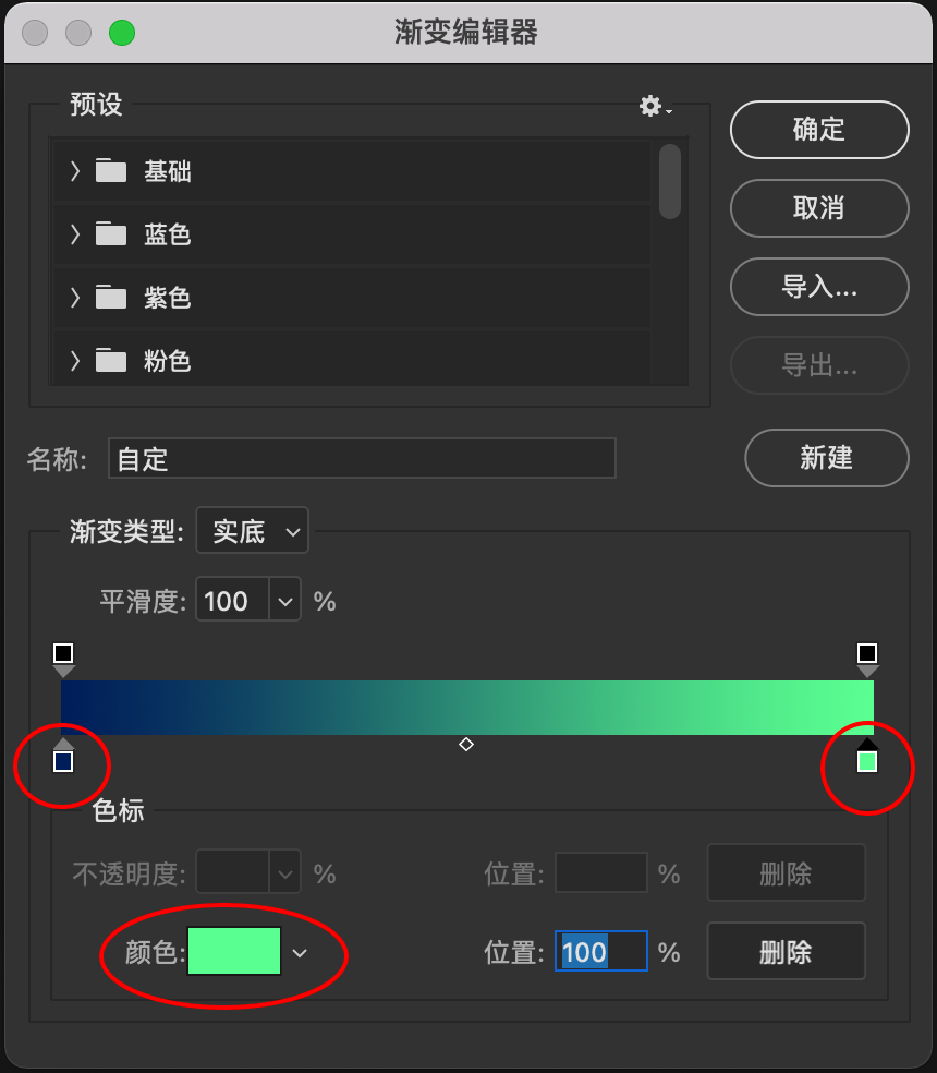 广告人干货库 设计中简单又实用的双色调效果是怎么实现的?-广告人干货库