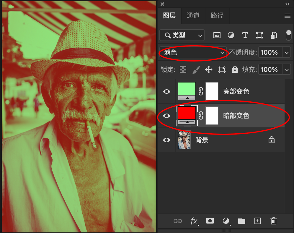 广告人干货库 设计中简单又实用的双色调效果是怎么实现的?-广告人干货库