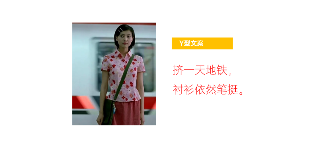 广告人干货库 一个好用的创意公式2:从手艺到战略-广告人干货库