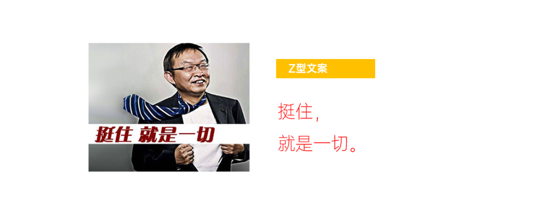 广告人干货库 一个好用的创意公式2:从手艺到战略-广告人干货库