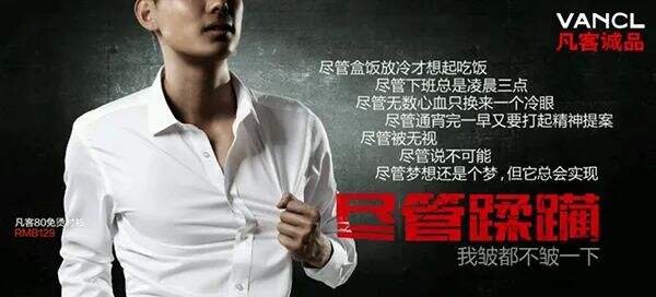 广告人干货库 一个好用的创意公式2:从手艺到战略-广告人干货库