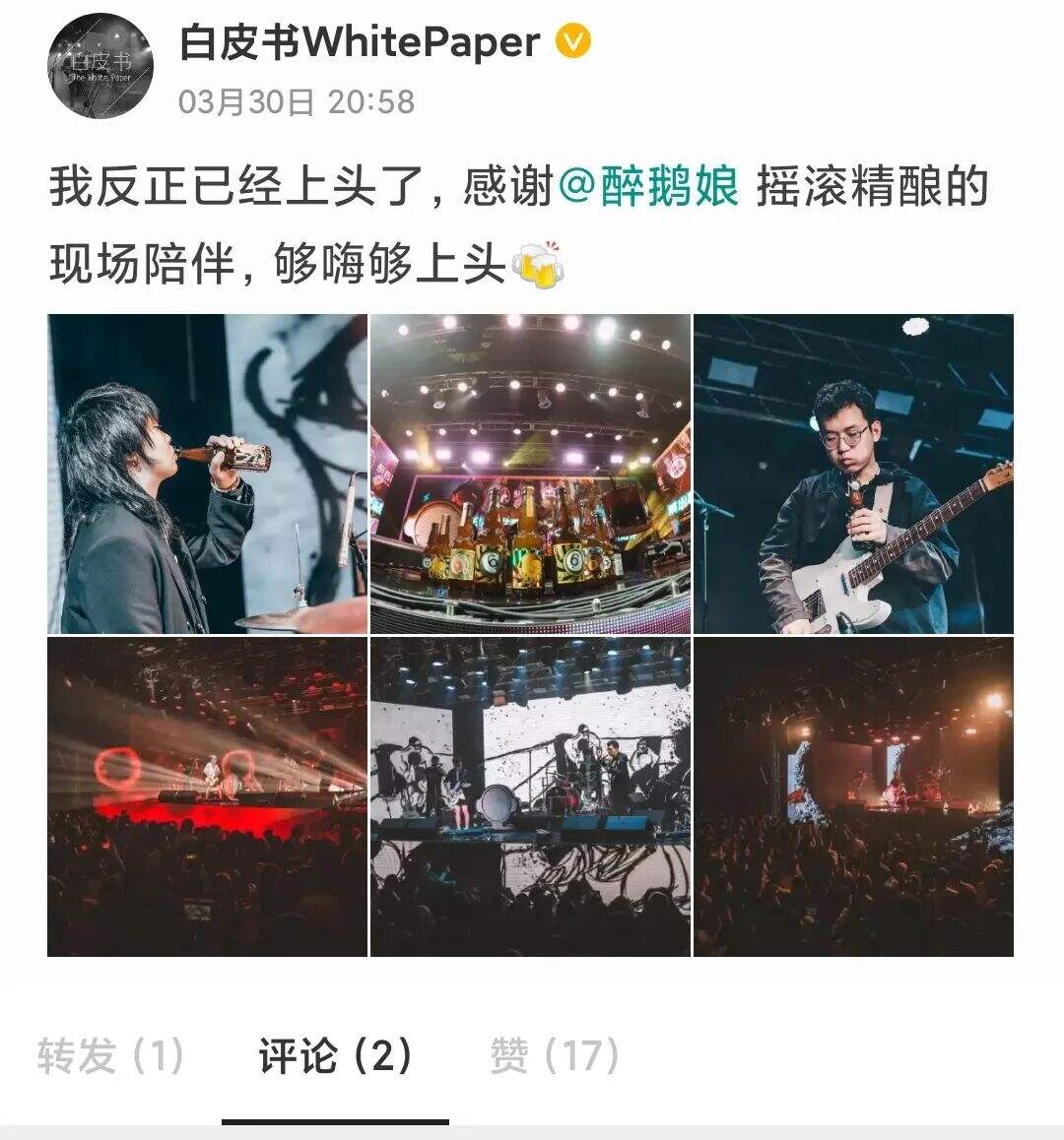 广告人干货库 以三顿半为例,跟你们讲一个方法-广告人干货库