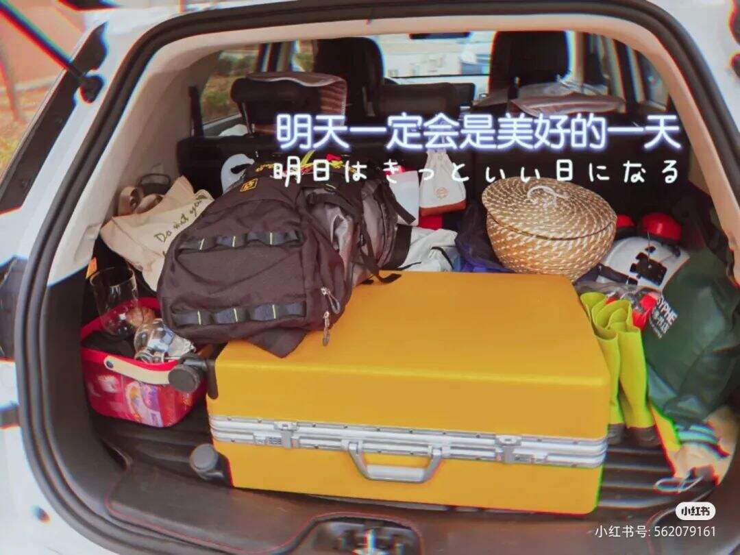 广告人干货库 以三顿半为例,跟你们讲一个方法-广告人干货库