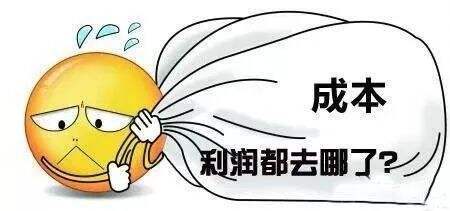 广告人干货库 一个品牌到底是聚焦单品好还是多个产品好?-广告人干货库