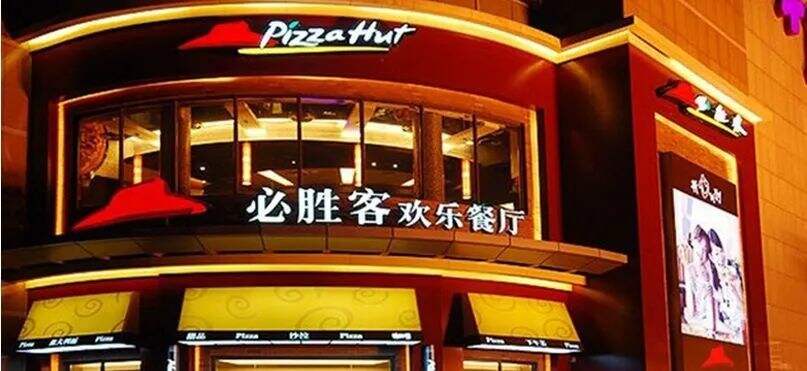 广告人干货库 一个品牌到底是聚焦单品好还是多个产品好?-广告人干货库