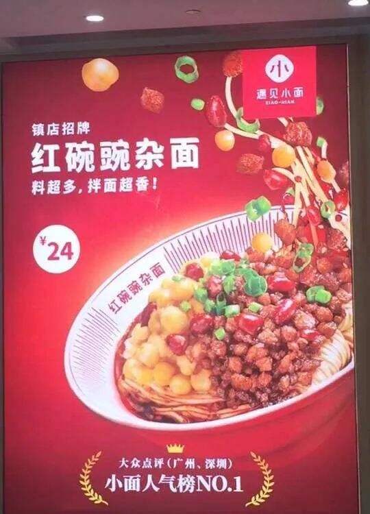 广告人干货库 一个品牌到底是聚焦单品好还是多个产品好?-广告人干货库