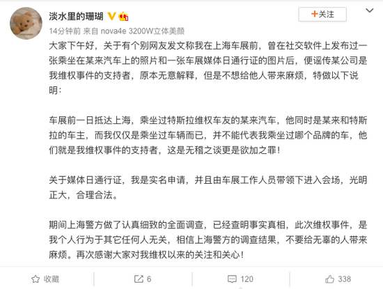 广告人干货库 干货早报:滴滴打车大数据杀熟,网易有道回应被点名,学而思网校、猿辅导、高途等全面下架学前课程,蔚来回应被卷入特斯拉维权事件-广告人干货库