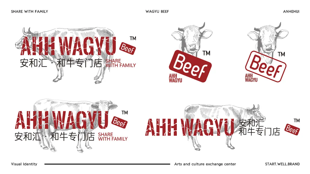 如何让1000元的Logo设计看上去值1万？-广告人干货库