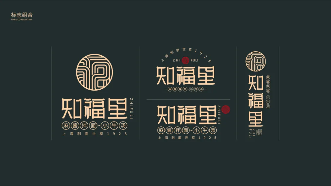 如何让1000元的Logo设计看上去值1万？-广告人干货库