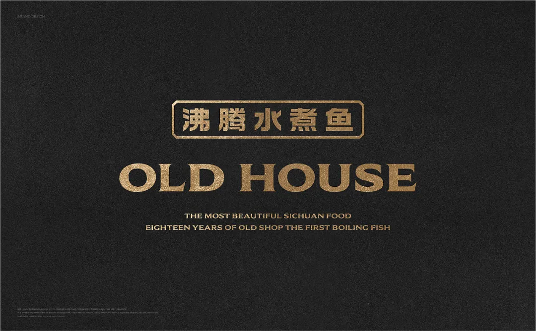 如何让1000元的Logo设计看上去值1万？-广告人干货库