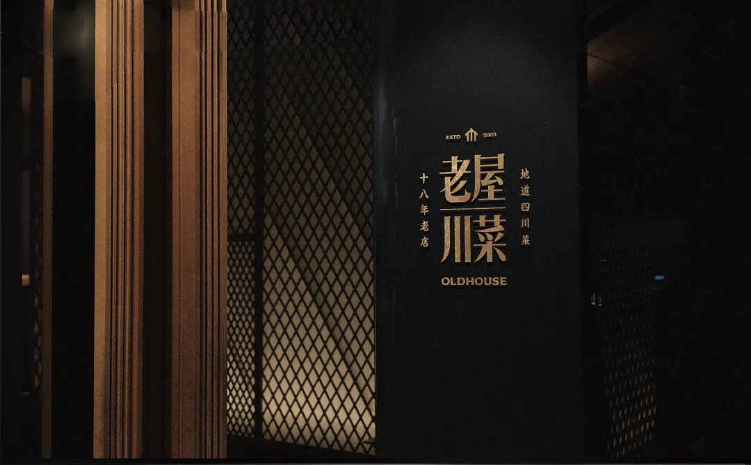 如何让1000元的Logo设计看上去值1万？-广告人干货库