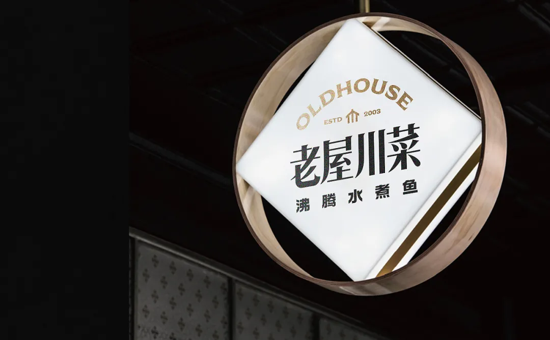 如何让1000元的Logo设计看上去值1万？-广告人干货库