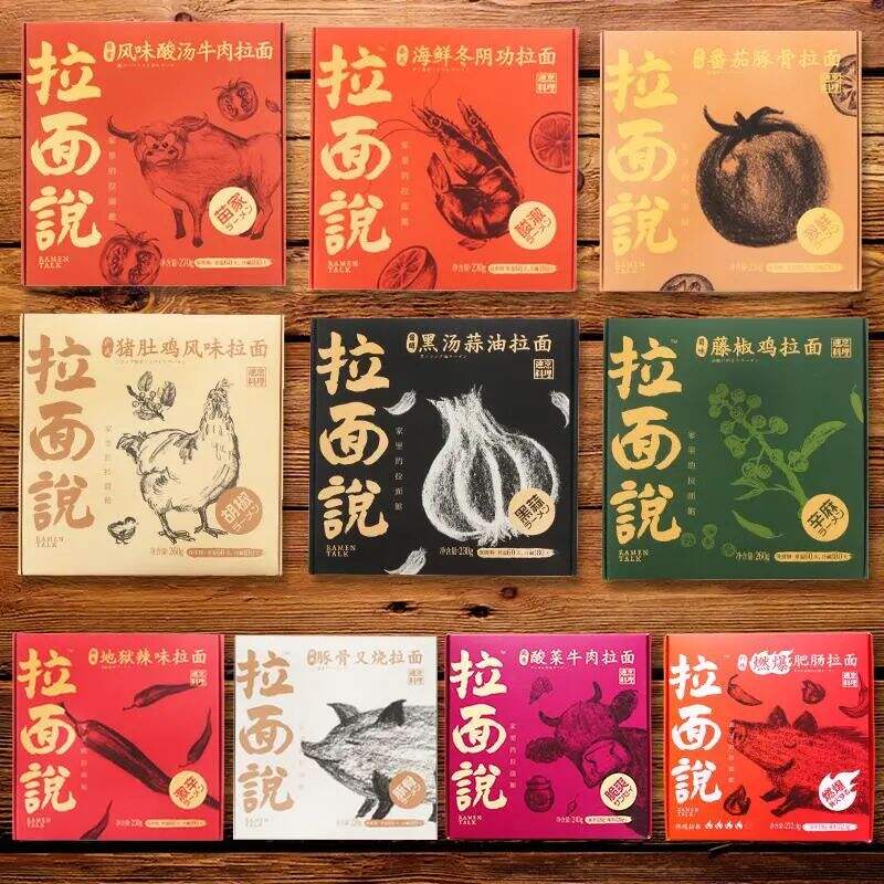 广告人干货库 品牌换logo,到底是换了个啥?-广告人干货库