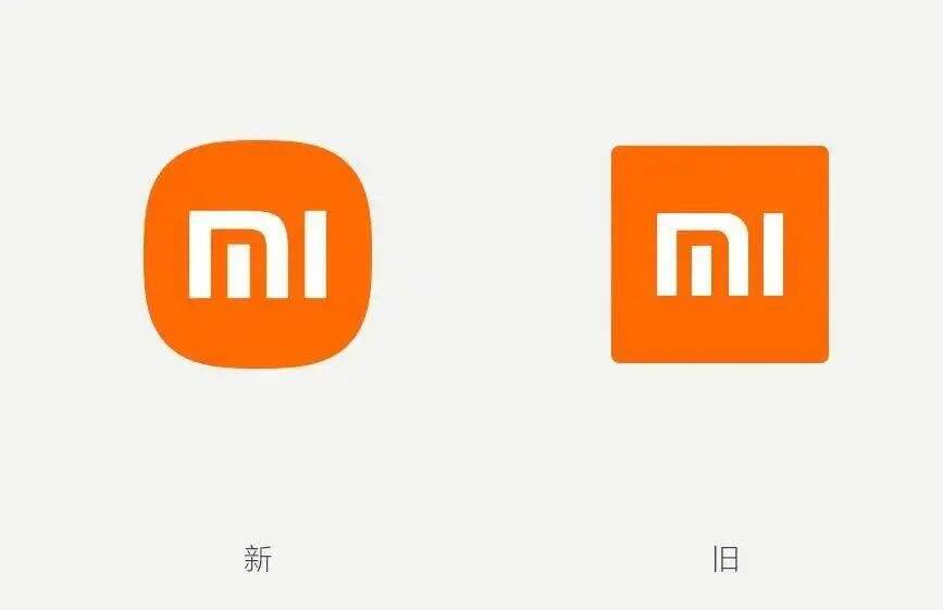 广告人干货库 品牌换logo,到底是换了个啥?-广告人干货库