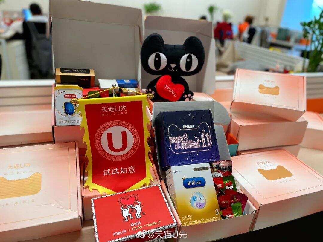 广告人干货库 消费细分时代,商业IP需要找到营销“破局点”-广告人干货库