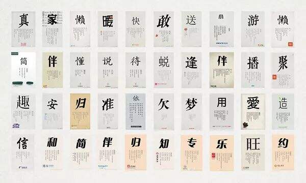 广告人干货库 创意热店的兴起:这几年被甲方“捧红”的乙方-广告人干货库