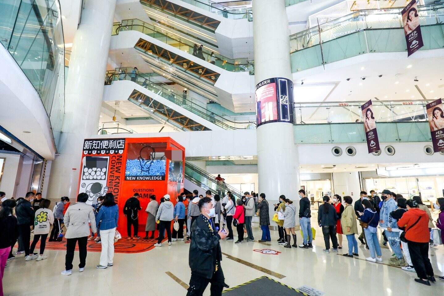 「快手新知」有趣开课啦！-广告人干货库