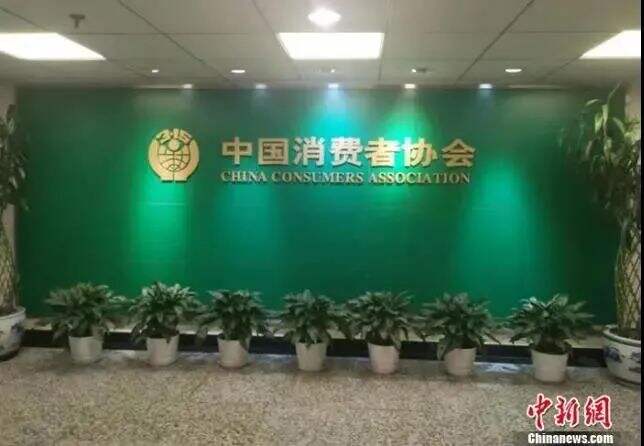 广告人干货库 干货早报:郑爽涉嫌偷逃税被调查;阿里文化上诉华为侵权;美团回应副处长当骑手1天赚41块-广告人干货库