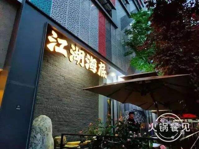广告人干货库 干货早报:郑爽涉嫌偷逃税被调查;阿里文化上诉华为侵权;美团回应副处长当骑手1天赚41块-广告人干货库
