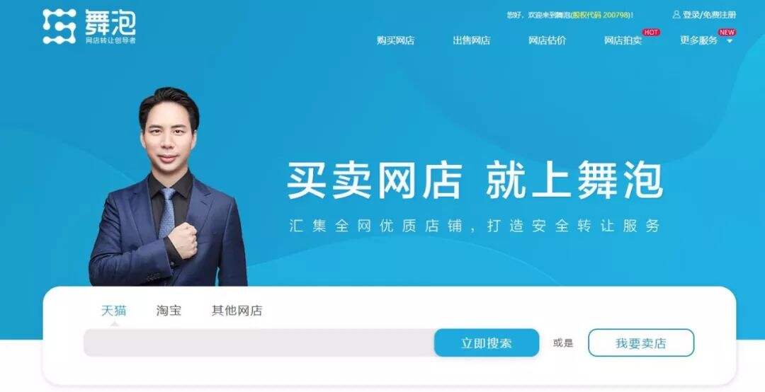 广告人干货库 写了N条slogan都觉得不够好?问题出在没有品牌战略!-广告人干货库