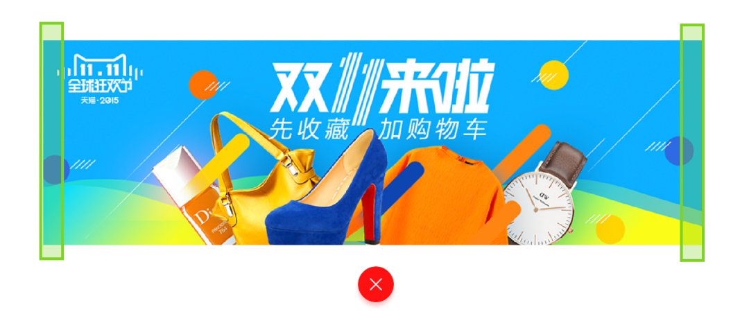 广告人干货库 从电商页面设计,教你三个设计小细节-广告人干货库