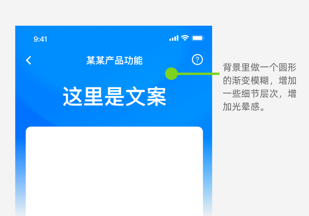 广告人干货库 从电商页面设计,教你三个设计小细节-广告人干货库
