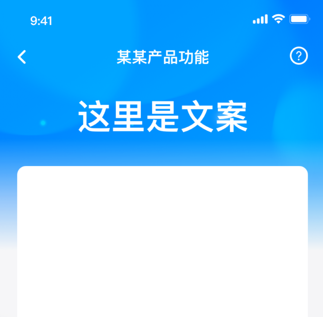 广告人干货库 从电商页面设计,教你三个设计小细节-广告人干货库