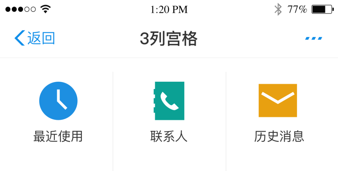 广告人干货库 为什么你做的设计都不咋好看?三个细节教你设计!-广告人干货库