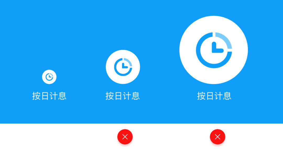 广告人干货库 为什么你做的设计都不咋好看?三个细节教你设计!-广告人干货库
