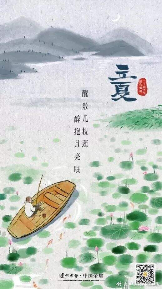 广告人干货库 五一、青年节、母亲节...5月借势创意全都给你!-广告人干货库