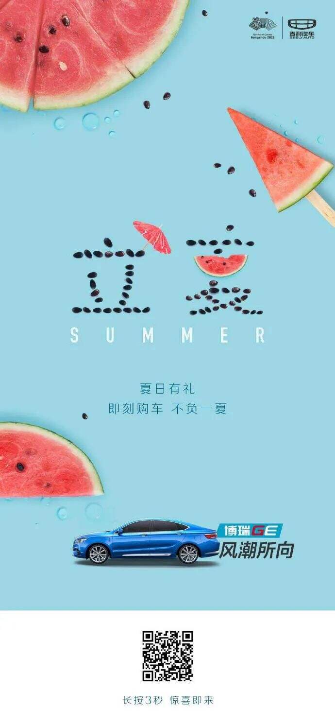 广告人干货库 五一、青年节、母亲节...5月借势创意全都给你!-广告人干货库