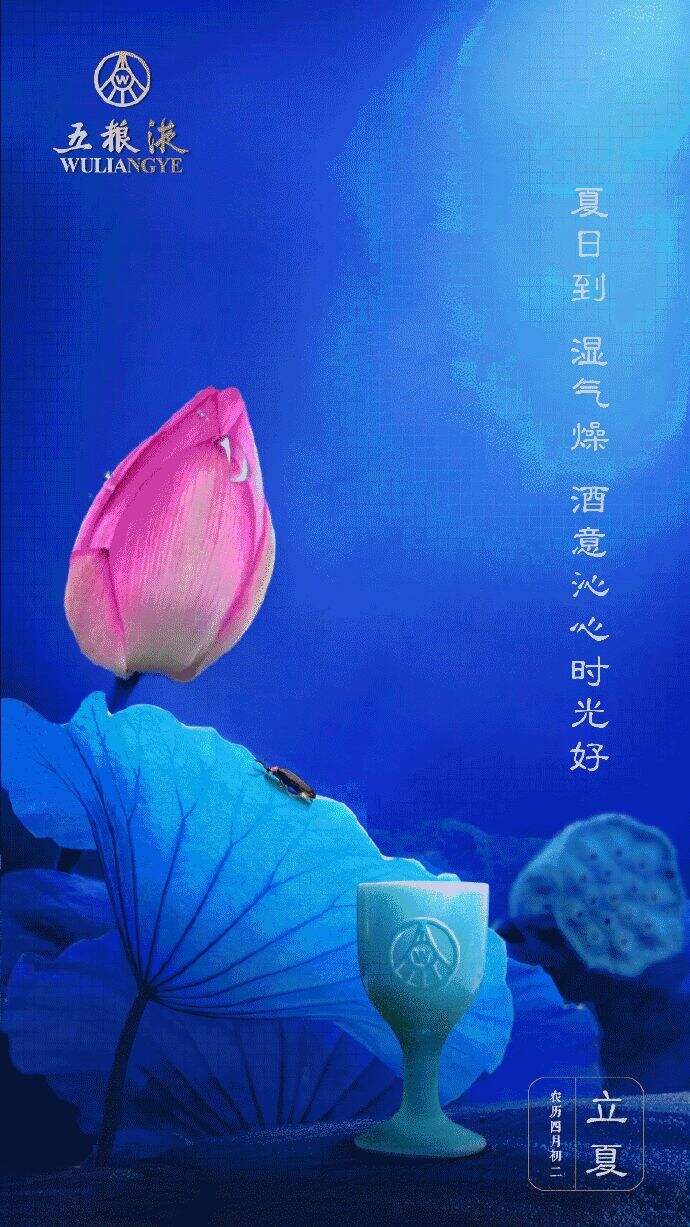 广告人干货库 五一、青年节、母亲节...5月借势创意全都给你!-广告人干货库