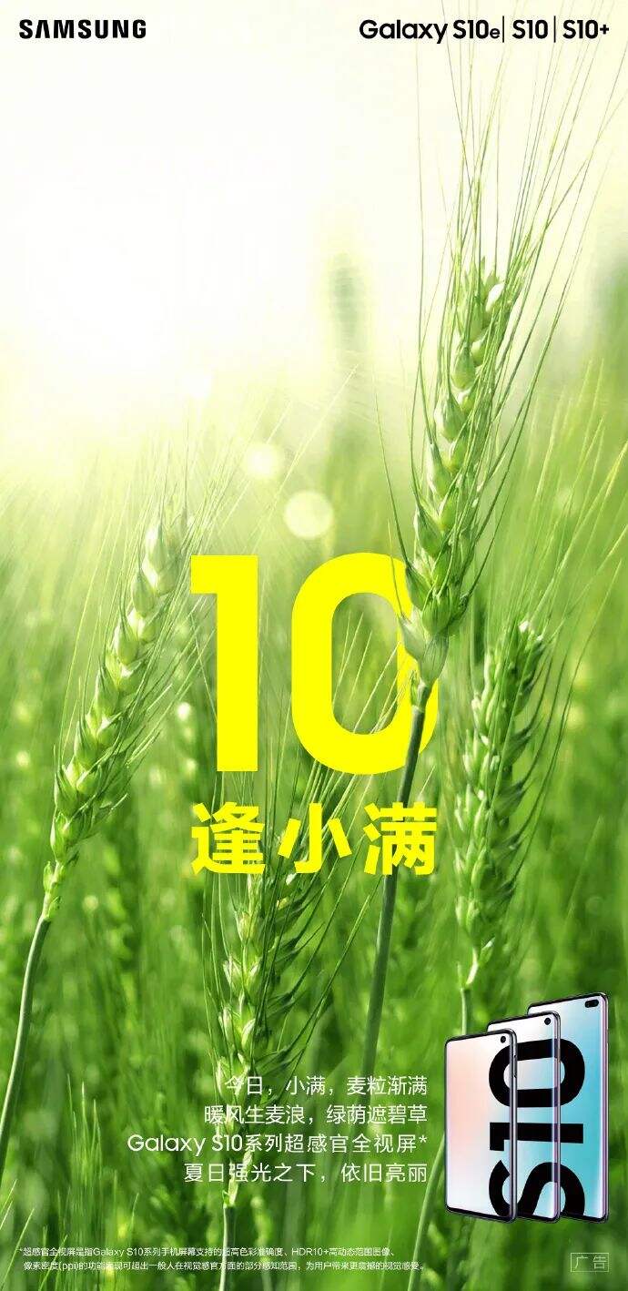 广告人干货库 五一、青年节、母亲节...5月借势创意全都给你!-广告人干货库