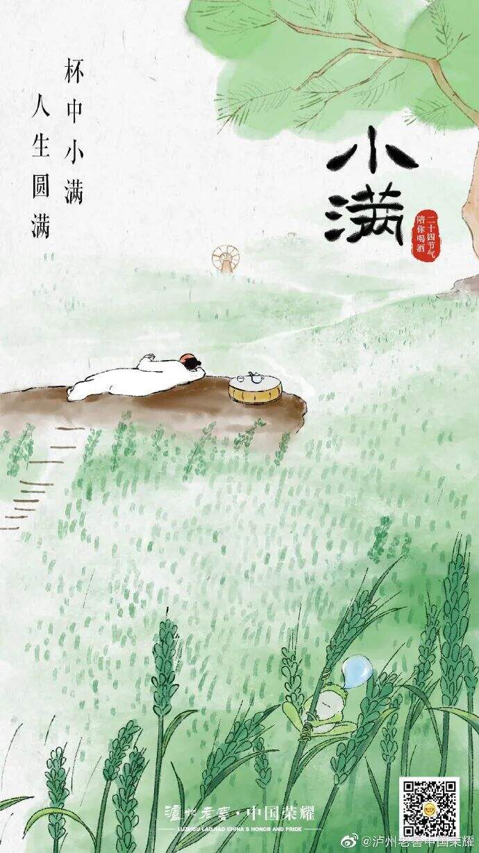 广告人干货库 五一、青年节、母亲节...5月借势创意全都给你!-广告人干货库