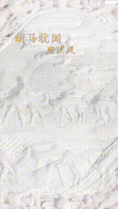 广告人干货库 Q1抖音广告情报,传递出了哪些增长机会-广告人干货库