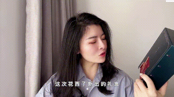 广告人干货库 Q1抖音广告情报,传递出了哪些增长机会-广告人干货库