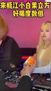 广告人干货库 Q1抖音广告情报,传递出了哪些增长机会-广告人干货库