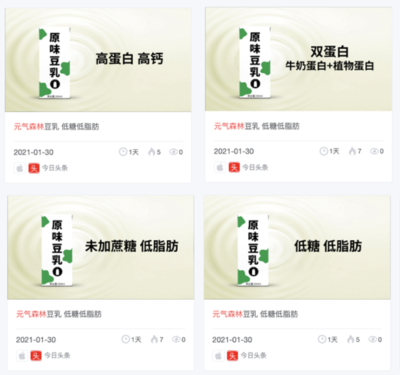 广告人干货库 万字解读:企业如何在消费者主权时代构建增长策略?-广告人干货库