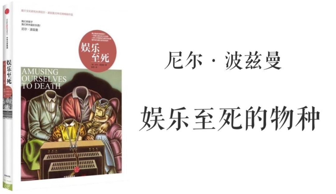 广告人干货库 万字解读:企业如何在消费者主权时代构建增长策略?-广告人干货库
