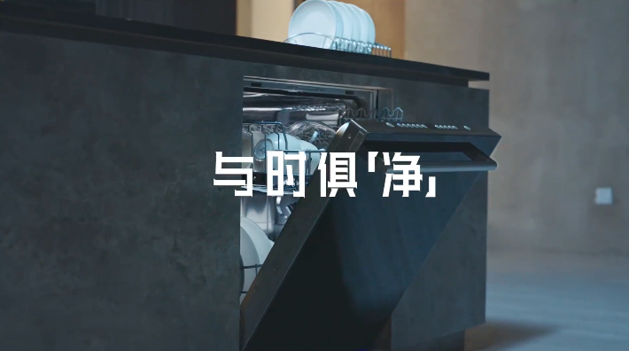 广告人干货库 西门子创意广告再现「打脸同步现场」-广告人干货库