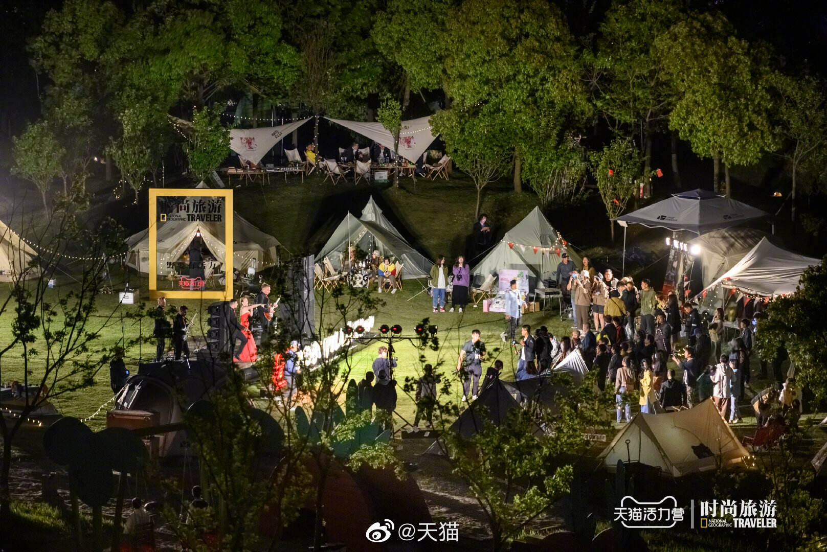 天猫带来野外露营趴新方式-广告人干货库