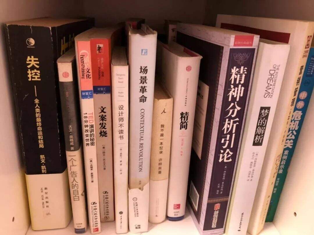 广告人干货库 营销新人必备书单(全)-广告人干货库
