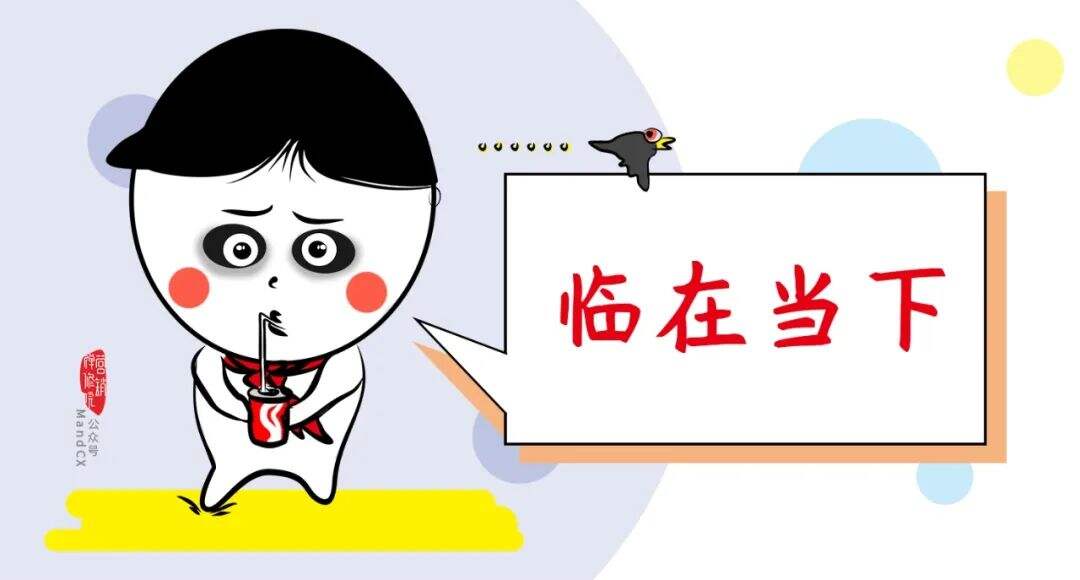 广告人干货库 为什么写策划案很渣的人,反而越自信?-广告人干货库