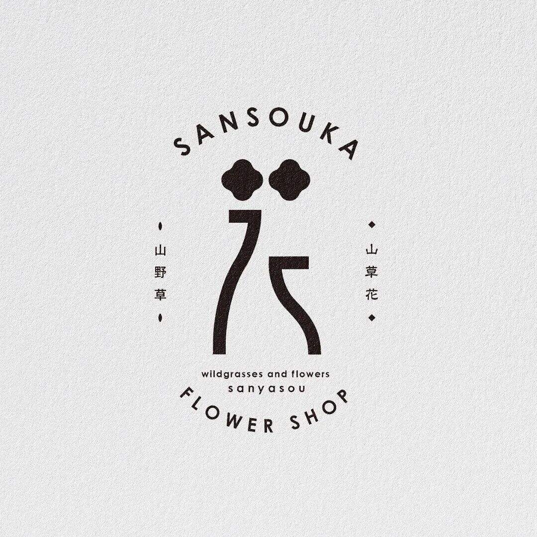 广告人干货库 每次LOGO设计没有头绪怎么办?这16个方法必看!-广告人干货库