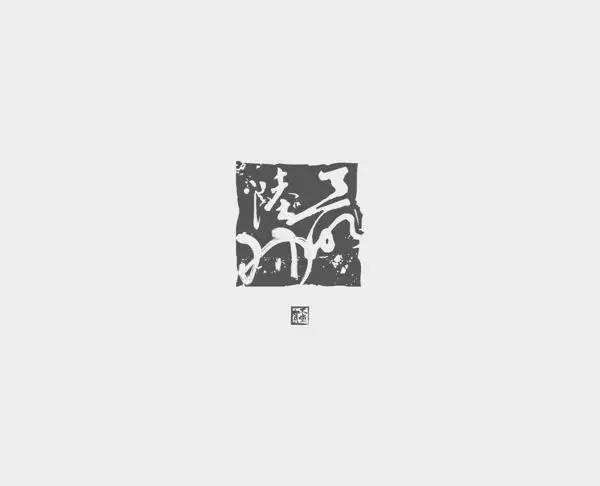 广告人干货库 每次LOGO设计没有头绪怎么办?这16个方法必看!-广告人干货库