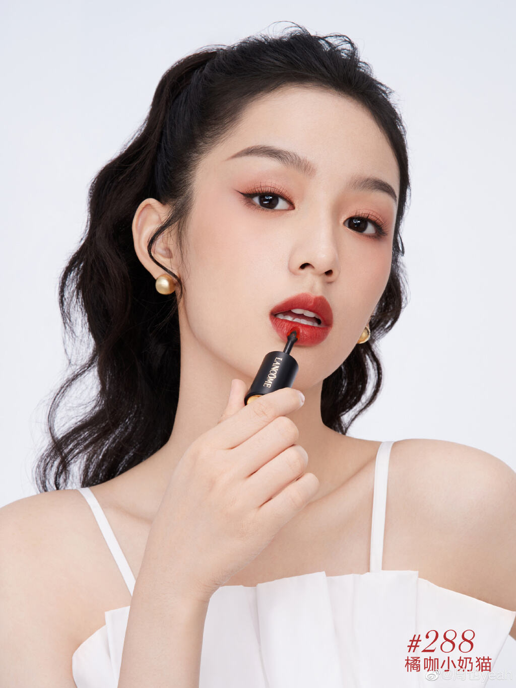 兰蔻 288 唇釉邀你和周也一起变身小奶猫-广告人干货库