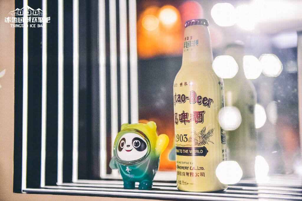 青岛啤酒打造「冰雪国潮欢聚吧」快闪店-广告人干货库