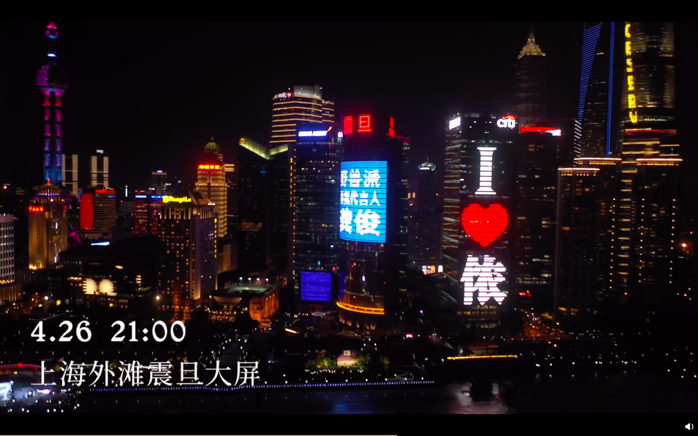 龚俊成为野兽派首位香氛代言人-广告人干货库