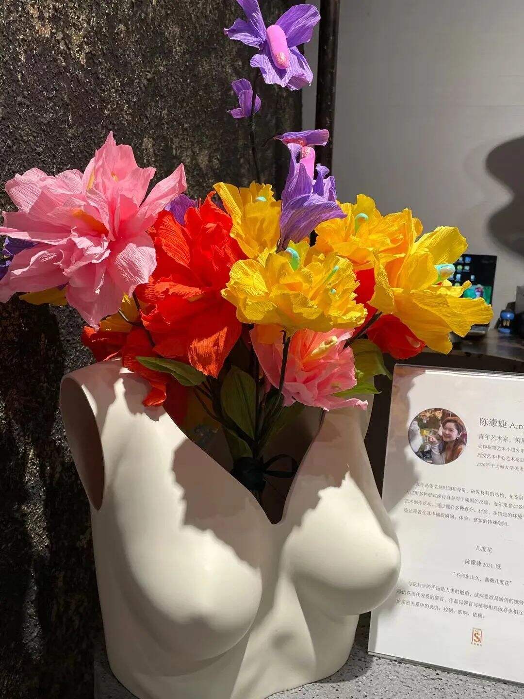青色把艺术展带进内衣店-广告人干货库