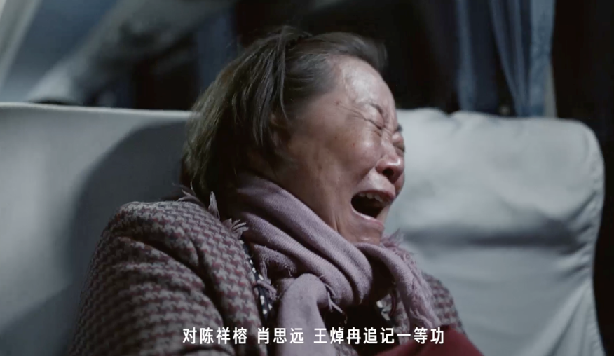 广告人干货库 知乎五四广告有点好哭-广告人干货库